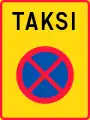 Taxi stopping zone (1982–1994)