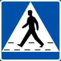 Pedestrian crossing (1974–1985)