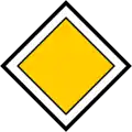 Priority road