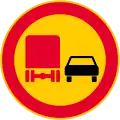 No overtaking by lorries  (formerly used )