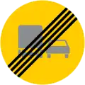 End of overtaking by lorries restriction  (formerly used )