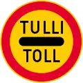 Passing without stopping prohibited (customs control)