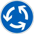 Compulsory roundabout  (formerly used )