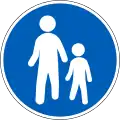 Footpath  (formerly used )