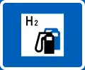 Petrol station (with hydrogen)