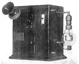 Image 11The first commercial AM Audion vacuum tube radio transmitter, built in 1914 by Lee De Forest who invented the Audion (triode) in 1906 (from History of radio)