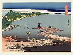 Fishing at Uraga in Sagami Province (相州浦賀 Sōshū Uraga)