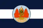 Lopburi province