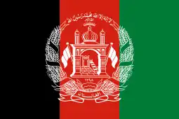 Afghanistan, Islamic Republic of