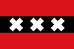 Flag of Amsterdam (1975)