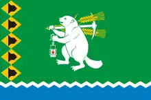 Flag of Artyomovsky District