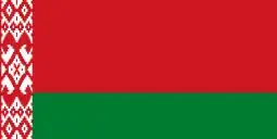 Flag of Belarus (charged tribar)