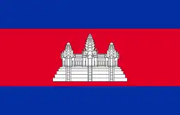 Cambodia