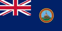 Flag of British Ceylon