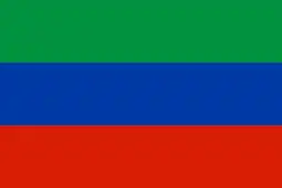 Flag of the Republic of Dagestan