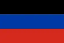 Current flag of the Donetsk People's Republic