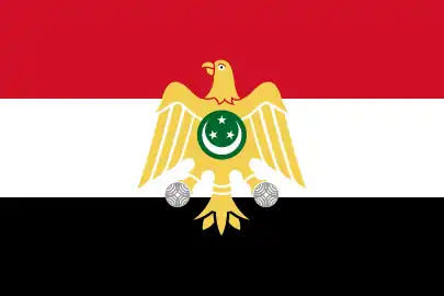 Flag of the Arab Republic of Egypt