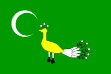 GhaznavidFlag attributed.svg