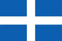 Flag of State of Thessaloniki