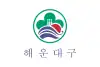 Flag of Haeundae