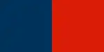 Flag of the State of Haiti