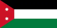 1924 Flag of Iraq