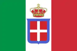 Italian colonial flag