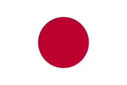 Flag of Japan(white flag, charged with a centered red circular disc representing the sun, embodying the name Land of the Rising Sun)