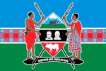 Flag of Kajiado