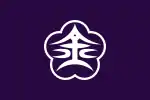 Flag of Kanazawa