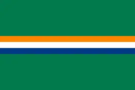 Flag of the former Kavangoland, South West Africa