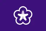 Kitakyūshū, Fukuoka