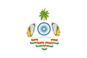 Banner of Lakshadweep