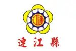 Lienchiang County