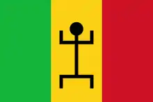 Flag of Mali Federation (1959-1961)