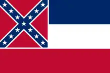 Former flag of the State of Mississippi, USA (1894–2020, various hues)