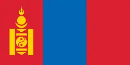 The flag of Mongolia, a charged vertical triband.