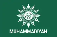 Muhammadiyah