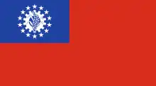 National flag