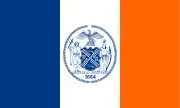 Flag of New York City (1915–1977)