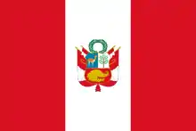 War flag of Peru