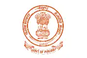 Emblem of Punjab