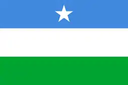 Flag of Puntland