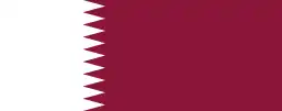 Flag of Qatar (serrated vertical bicolour)