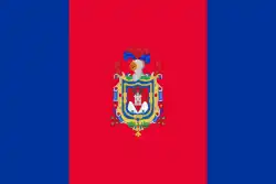 Flag of Quito