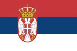 Serbian