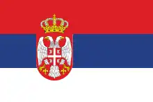 Flag of Serbia (2004–2010)