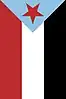 Flag of South Yemen, vertical standard