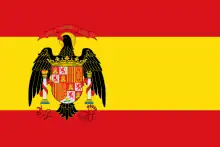 Flag of Spanish transition to democracy