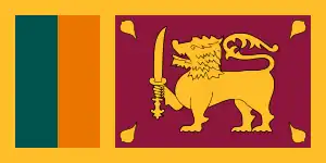 The flag of Sri Lanka uses teal